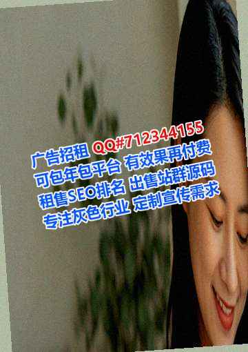 邹平试管传媒公司
